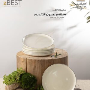 Dinner Plates