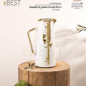 Tea Dalla