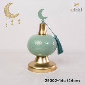 Ramadan Tiered Serving Stand 3