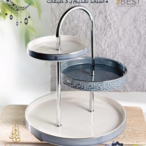3 Layer Buffet Stand