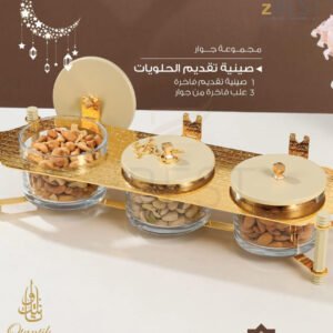 Nuts Tray