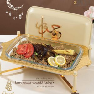 Jiwar Large Buffet Serving
