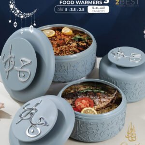 Food Warmer
