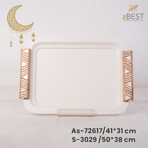 Luxury Buffet  Tray 41*31 CM