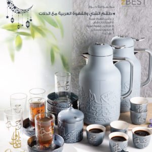Tea-Coffee Sets with Vacuum Flats