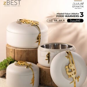 Food Warmers