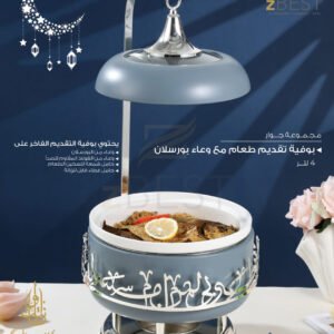 Jiwar Buffet Serving 4L