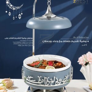 Jiwar Buffet Serving 6L