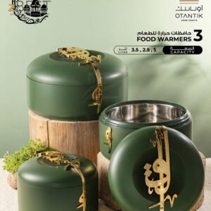 Food Warmers