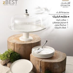 Cake Set