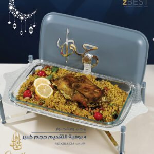 Jiwar Large Buffet Serving