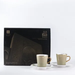 Full Hospitality Set 21 pcs From Asalah - Olive + Gold