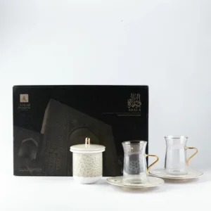 Porcelain Tea Set 12 Pcs From Asalah - Beige + Gold