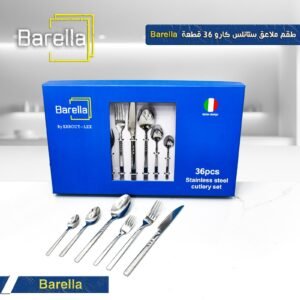Barella 36-Piece Stainless Steel Cutlery Set