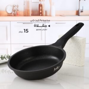 Julia Elite I Round Frypan (Dark)