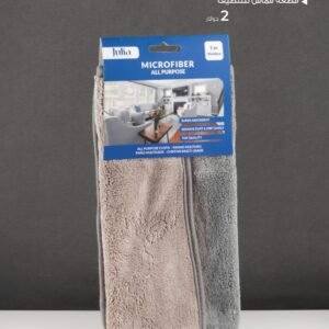 Julia All-Purpose Microfiber Cleaning Cloth